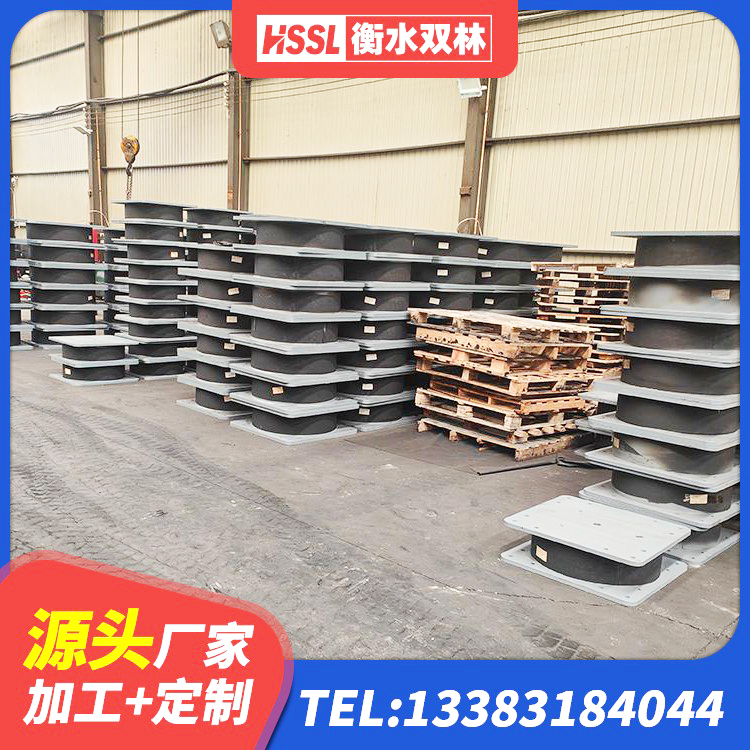 龙港市建筑叠层橡胶减震支座源头工厂 龙港市HDR1100橡胶隔震支座厂家 龙港市LNR300橡胶支座生产厂家 龙港市LNR700橡胶支座 - 第7张