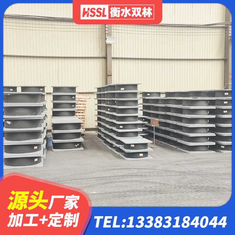 龙港市铅芯隔震支座LRB1100-220 龙港市LNR水平力分散型支座什么价格 龙港市钢连廊用建筑抗震支座源头工厂 龙港市LNR天然隔震支座厂家电话 - 第6张