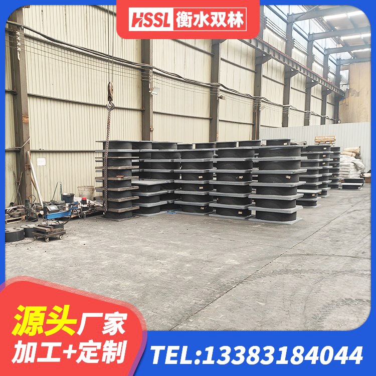 龙港市建筑橡胶抗震支座厂商 龙港市隔震支座HDR源头工厂 龙港市建筑分散力型橡胶隔震支座源头工厂 龙港市HDR1500高阻尼橡胶支座厂家电话 - 第1张