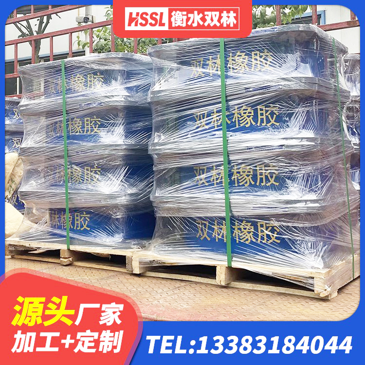 龙港市LRB橡胶隔震支座800(II型)厂家 龙港市国内隔震支座生产厂家 龙港市LRB500铅芯隔震支座源头工厂 龙港市抗震式橡胶隔震支座 - 第9张