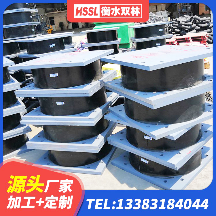 龙港市建筑楼梯减震支座生产厂家 龙港市矩形隔震支座源头工厂 龙港市建筑LNR600的隔震支座生产厂家 龙港市LNR400橡胶支座多少钱 - 第10张