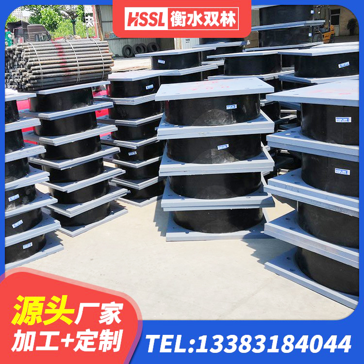 龙港市隔震支座LRB700多少钱 龙港市铅芯叠层橡胶隔震支座什么价格 龙港市建筑隔震支座采购 龙港市隔震支座厂家批发 - 第1张