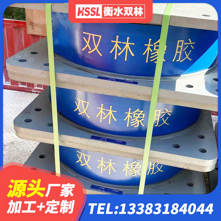 龙港市橡胶隔震支座LRB500厂家 龙港市建筑隔震支座LRB厂家 龙港市LRB400铅芯橡胶隔震支座多少钱 龙港市HDR抗震支座源头工厂 - 第2张