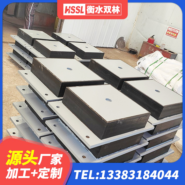 龙港市高层隔震橡胶支座什么价格 龙港市LNR隔震支座生产厂家 龙港市抗震式隔震支座 龙港市HDR1000支座 - 第1张