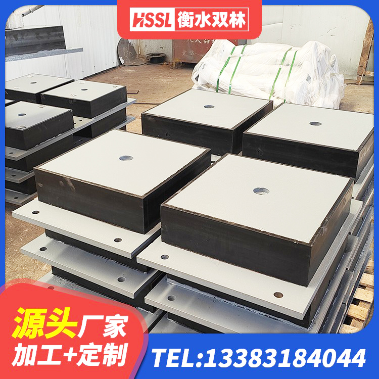 龙港市钢结构建筑厂房抗震支座厂家 龙港市钢结构建筑用隔震支座什么价格 龙港市LRB1000铅芯橡胶隔震支座 龙港市减隔震支座什么价格 - 第3张