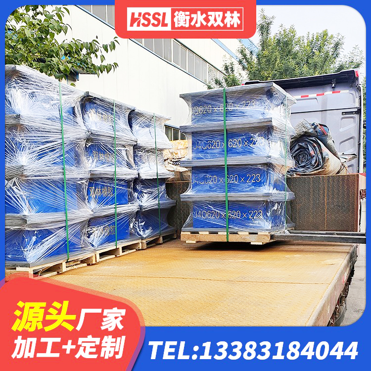 龙港市高层隔震橡胶支座什么价格 龙港市LNR隔震支座生产厂家 龙港市抗震式隔震支座 龙港市HDR1000支座 - 第5张