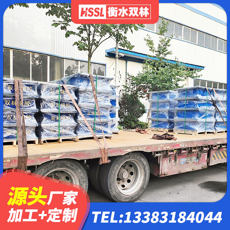 龙港市高楼隔震支座生产厂家 龙港市天然橡胶隔震支座(LNR)厂家 龙港市建筑分散力型隔震支座厂家 龙港市建筑高阻尼橡胶隔震支座源头工厂 - 第2张