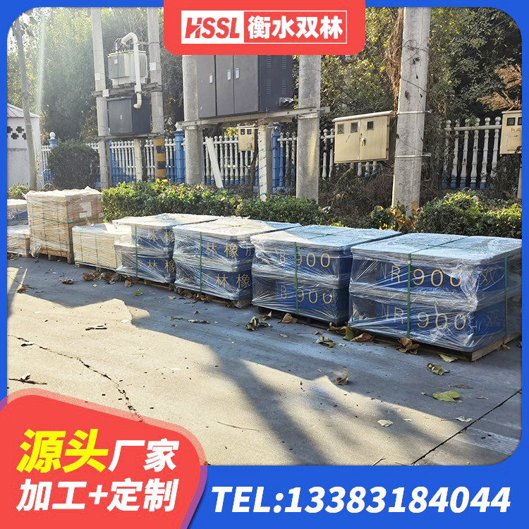 龙港市铅芯隔震支座LRB1100-220 龙港市LNR水平力分散型支座什么价格 龙港市钢连廊用建筑抗震支座源头工厂 龙港市LNR天然隔震支座厂家电话 - 第1张