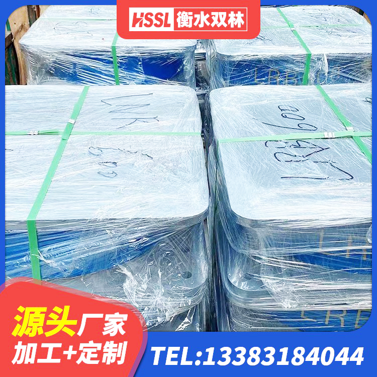 龙港市钢结构建筑厂房抗震支座厂家 龙港市钢结构建筑用隔震支座什么价格 龙港市LRB1000铅芯橡胶隔震支座 龙港市减隔震支座什么价格 - 第6张