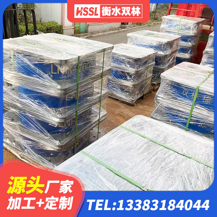龙港市LRB铅芯支座企业 龙港市LNR橡胶隔震支座900(II型)生产厂家 龙港市房屋隔震支座 龙港市建筑高阻尼圆形橡胶隔震支座 - 第6张
