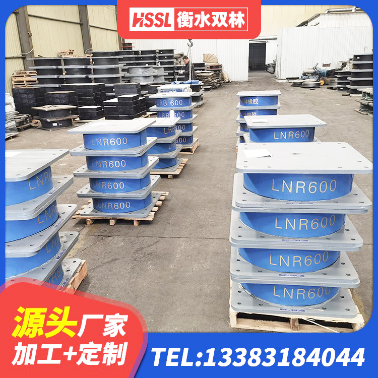 龙港市橡胶隔震支座LRB500厂家 龙港市建筑隔震支座LRB厂家 龙港市LRB400铅芯橡胶隔震支座多少钱 龙港市HDR抗震支座源头工厂 - 第1张