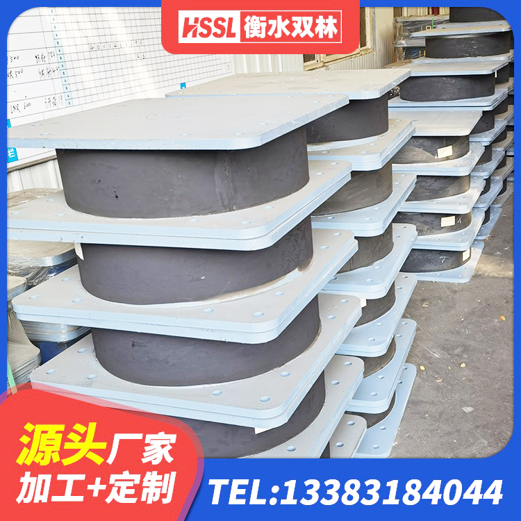 龙港市LRB橡胶隔震支座800(II型)厂家 龙港市国内隔震支座生产厂家 龙港市LRB500铅芯隔震支座源头工厂 龙港市抗震式橡胶隔震支座 - 第10张