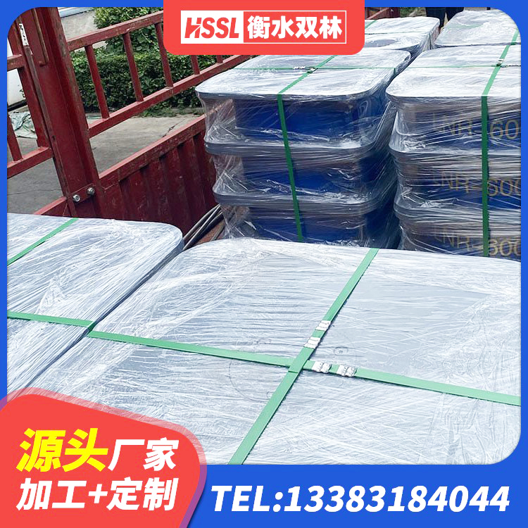 龙港市LNR-370*370*137圆形高阻尼橡胶隔震支座厂家 龙港市建筑橡胶隔震支座商家源头工厂 龙港市LNR1000橡胶支座 龙港市橡胶隔震支座厂商源头工厂 - 第1张