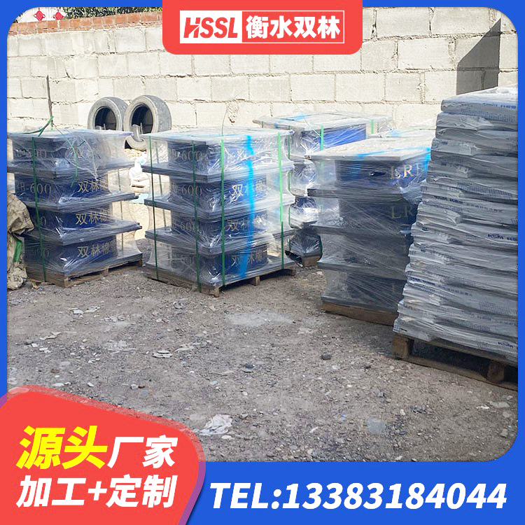 龙港市高楼隔震支座生产厂家 龙港市天然橡胶隔震支座(LNR)厂家 龙港市建筑分散力型隔震支座厂家 龙港市建筑高阻尼橡胶隔震支座源头工厂 - 第7张