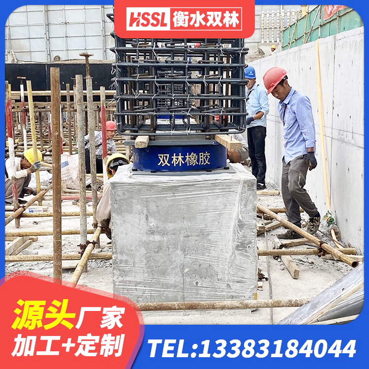 龙港市铅芯隔震隔震支座厂家 龙港市建筑水平力分散隔震支座源头工厂 龙港市水平力分散支座 龙港市HDR1300橡胶隔震支座源头工厂 - 第5张