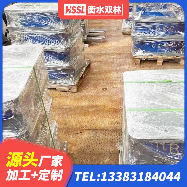 龙港市铅芯隔震隔震支座厂家 龙港市建筑水平力分散隔震支座源头工厂 龙港市水平力分散支座 龙港市HDR1300橡胶隔震支座源头工厂 - 第1张