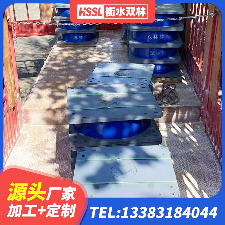 龙港市橡胶隔震支座LRB500厂家 龙港市建筑隔震支座LRB厂家 龙港市LRB400铅芯橡胶隔震支座多少钱 龙港市HDR抗震支座源头工厂 - 第5张