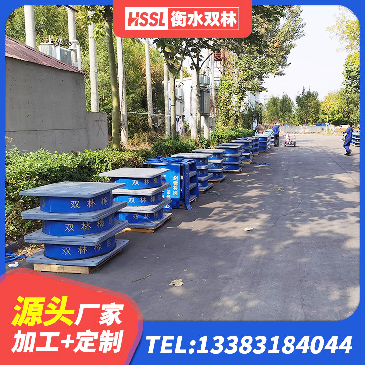 龙港市建筑二型隔震支座源头工厂 龙港市隔震支座哪里有 龙港市LRB减橡胶隔震支座源头工厂 龙港市叠层隔震橡胶支座价格 - 第1张