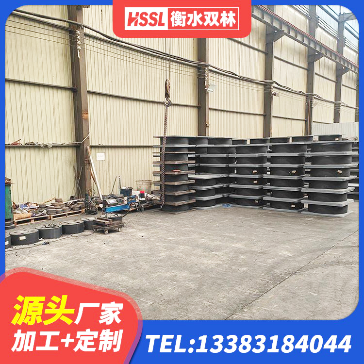 龙港市铅芯隔震支座LRB1100-220 龙港市LNR水平力分散型支座什么价格 龙港市钢连廊用建筑抗震支座源头工厂 龙港市LNR天然隔震支座厂家电话 - 第10张