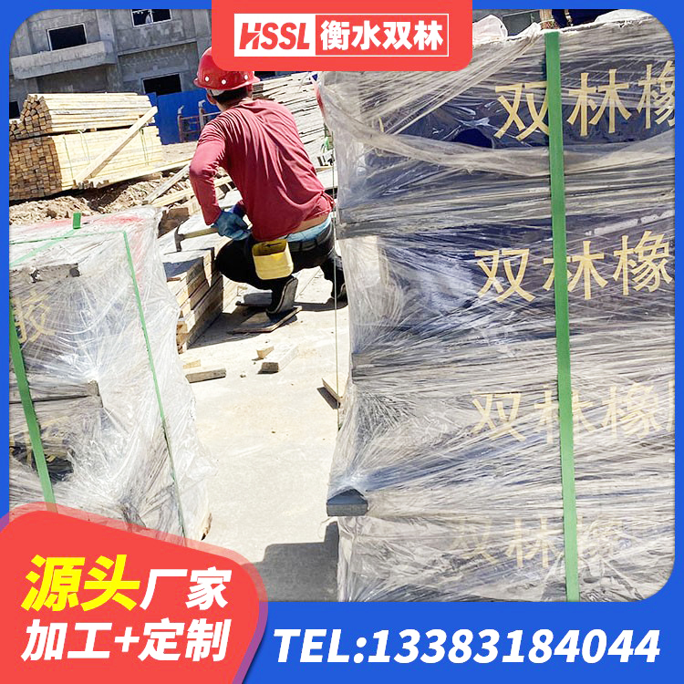 龙港市建筑橡胶抗震支座厂商 龙港市隔震支座HDR源头工厂 龙港市建筑分散力型橡胶隔震支座源头工厂 龙港市HDR1500高阻尼橡胶支座厂家电话 - 第6张