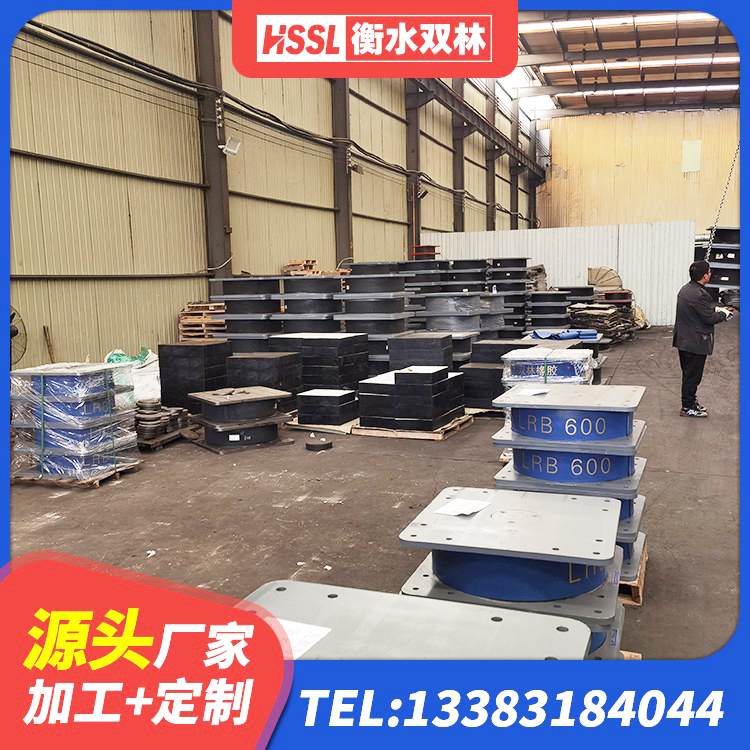 龙港市LRB橡胶隔震支座800(II型)厂家 龙港市国内隔震支座生产厂家 龙港市LRB500铅芯隔震支座源头工厂 龙港市抗震式橡胶隔震支座 - 第1张
