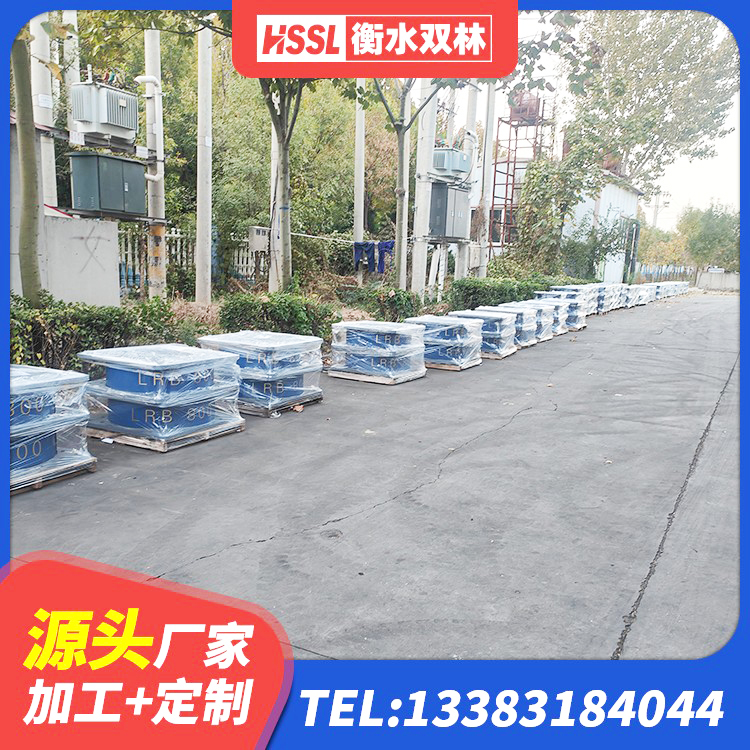 龙港市高层隔震橡胶支座什么价格 龙港市LNR隔震支座生产厂家 龙港市抗震式隔震支座 龙港市HDR1000支座 - 第3张