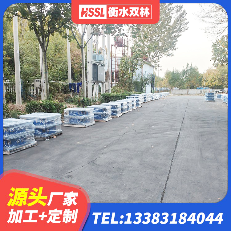 龙港市建筑楼梯减震支座生产厂家 龙港市矩形隔震支座源头工厂 龙港市建筑LNR600的隔震支座生产厂家 龙港市LNR400橡胶支座多少钱 - 第3张
