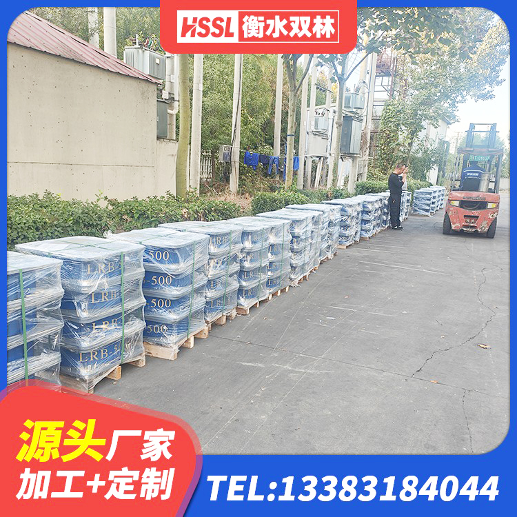 龙港市建筑橡胶抗震支座厂商 龙港市隔震支座HDR源头工厂 龙港市建筑分散力型橡胶隔震支座源头工厂 龙港市HDR1500高阻尼橡胶支座厂家电话 - 第8张