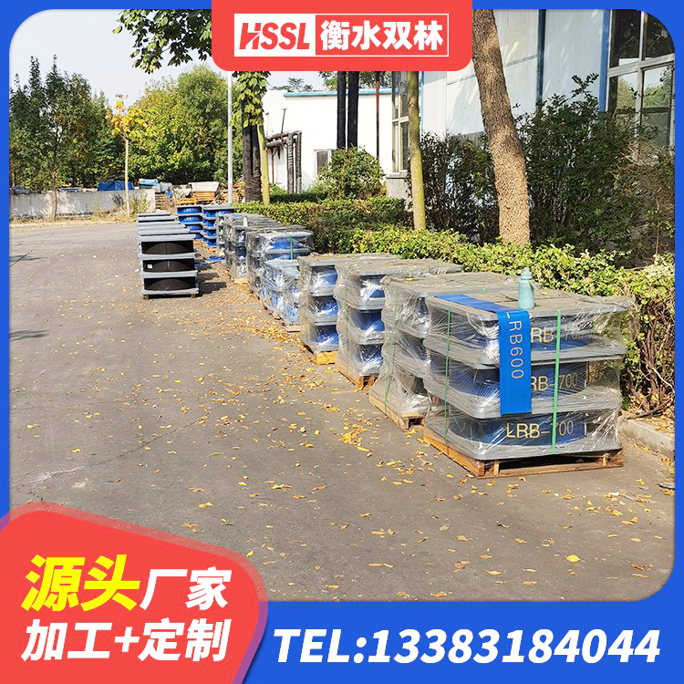 龙港市LNR600天然隔震支座厂家电话 龙港市LNR1400天然橡胶隔震支座源头工厂 龙港市建筑大型减震支座 龙港市LNR1000隔震支座 - 第6张