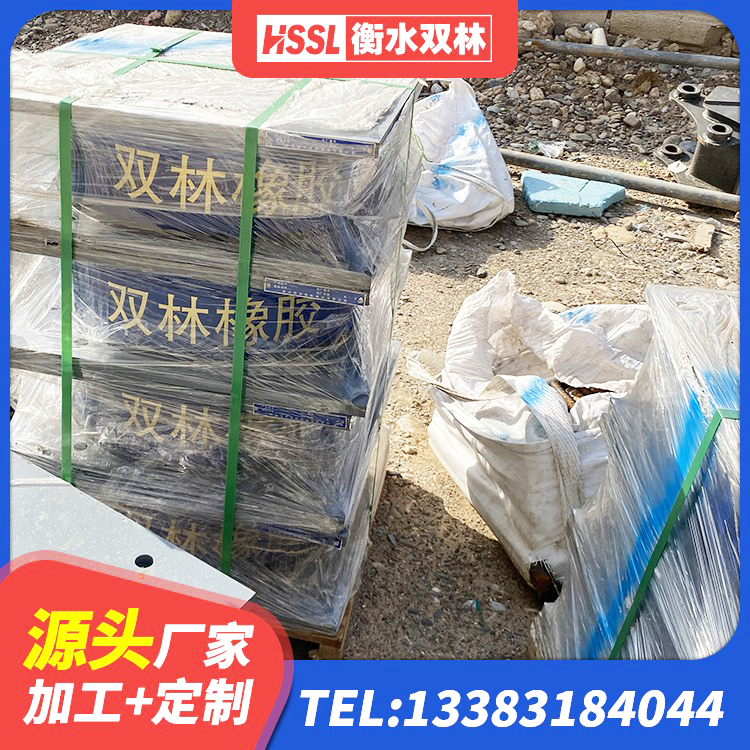龙港市LNR-370*370*137圆形高阻尼橡胶隔震支座厂家 龙港市建筑橡胶隔震支座商家源头工厂 龙港市LNR1000橡胶支座 龙港市橡胶隔震支座厂商源头工厂 - 第4张