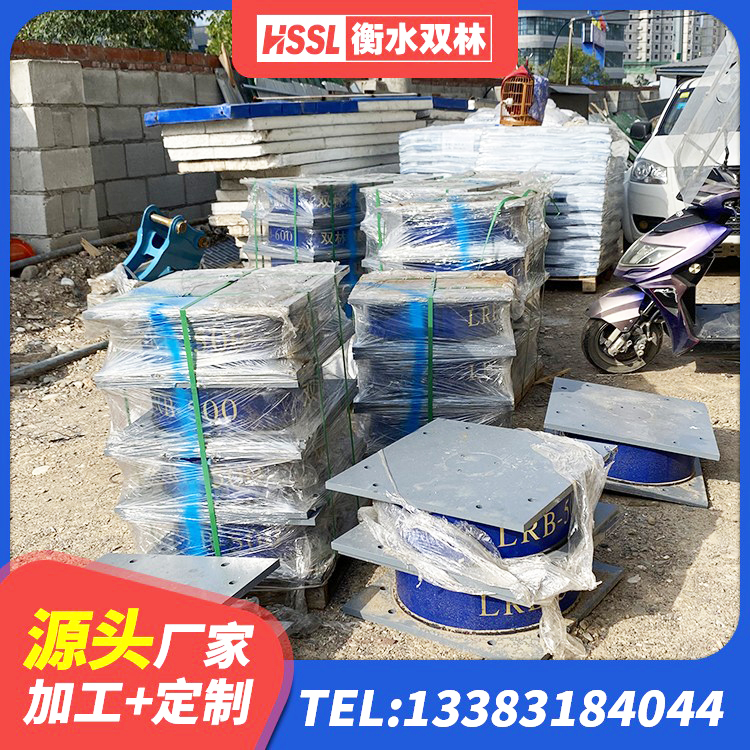 龙港市LNR1500隔震支座生产厂家 龙港市预制楼梯橡胶隔震支座厂家 龙港市LNR700橡胶隔震支座生产厂家 龙港市隔震橡胶支座综合单价 - 第3张