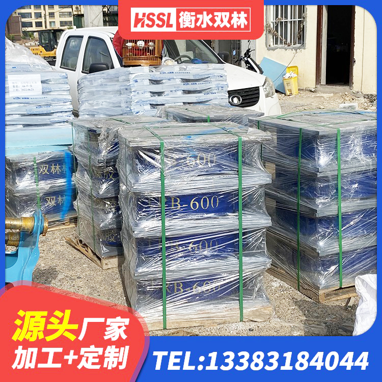 龙港市钢结构建筑厂房抗震支座厂家 龙港市钢结构建筑用隔震支座什么价格 龙港市LRB1000铅芯橡胶隔震支座 龙港市减隔震支座什么价格 - 第4张